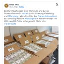 독일 경찰, 미국행 위조지폐 1억 달러 압수 이미지