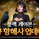 카라시스템(주) 이미지