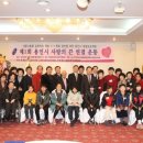 사)경기도신체장애인복지회 용인시지부 이미지