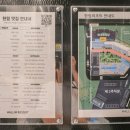 한림 노래연습장 이미지