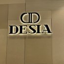 야호휴게점 | 부산 예물반지 브랜드 ‘데시아 부산본점’ 웨딩밴드 내돈내산 계약후기