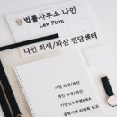 회생약국 이미지