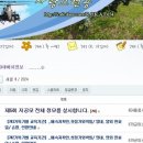 포대인상단