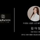 김용철산부인과의원 이미지