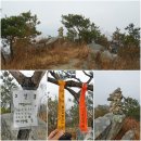 남원 고산봉(427m)-계룡산(392m) 이미지