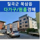 금오대로-1 네이버블로그