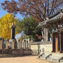 진안문화의집 다목적공연장 | [경상남도 밀양시] 밀양 영남루
