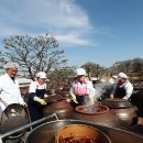 건국농원 이미지