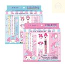 솔이문구 이미지