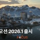 (주)파이엔터테인먼트 이미지