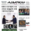 2019-주103 이미지