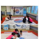 이현초등학교 이미지