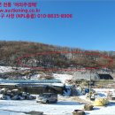 시흥목장 이미지