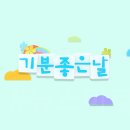 다온정신건강의학과의원 이미지