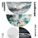 신촌문화발전소 이미지