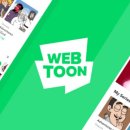 엔터테인먼트 이미지