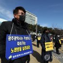 백두산노래연습장 이미지