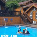 자이펜션 이미지