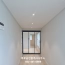 구월초등학교 이미지