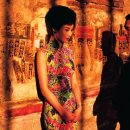 화양연화 이미지