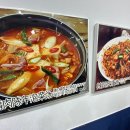 동평화시장 이미지