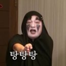 수 곱도리탕 이미지