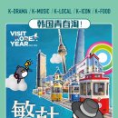 벨라지오관광호텔 이미지