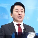 원희룡, 서울-양평고속 의혹 압색에 "선거 영향 주려는 술책" 이미지