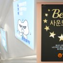 123 노래연습장 이미지