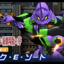 양산신-2008 이미지