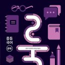 룩(LOOK) 이미지
