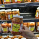오씨네 냉면만두 | 캘리포니아 H마트 🇰🇷 미국 한인마트 가보다!