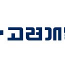 (주)삼호건설