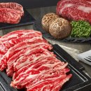 구이의 정석 이미지