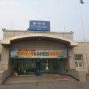 본역여인숙 이미지