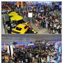 한국오토써비스 이미지