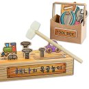콩콩몰