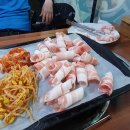 왕창대패삼겹살 이미지