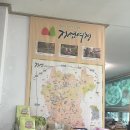 시골막국수 이미지