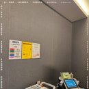 김포한의원 이미지