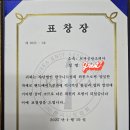 뜨개공방 크레아 이미지