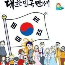 기분이좋아