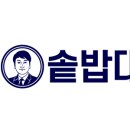 부림해물손수제비칼국수 - 구미시 인동17길 2 | 부림해물손수제비칼국수