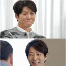 퍼플트립 bnt뉴스