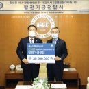 에스이엠서비스 이미지