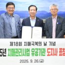 거창서비스센타 이미지