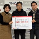 남성컷트전문점 포맨 경인매일