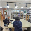 태인 행정사 사무소 이미지