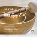 한성민박 이미지