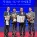 이래산업 이미지